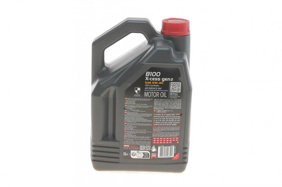 Motul 8100 X-cess gen2 5W-40 5л (368206/109776) Синтетическое