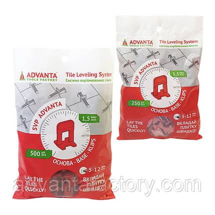 Основа СВП АДВАНТА 1,5 мм (750 шт), фото 1
