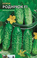 Насіння Огірок Роднічок 5 г ТМ Урожай
