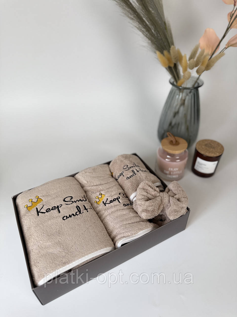 Подарунковий набір рушників "Towel" з мікрофібри (бежевий)