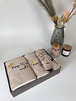 Подарунковий набір рушників "Towel" з мікрофібри (бежевий)