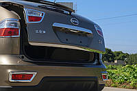 Накладка на багажник Libao нержавейка для BYD S6 2010-2016 гг