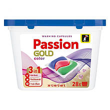 Капсули для прання Passion Gold 3 in 1 Color 28 шт