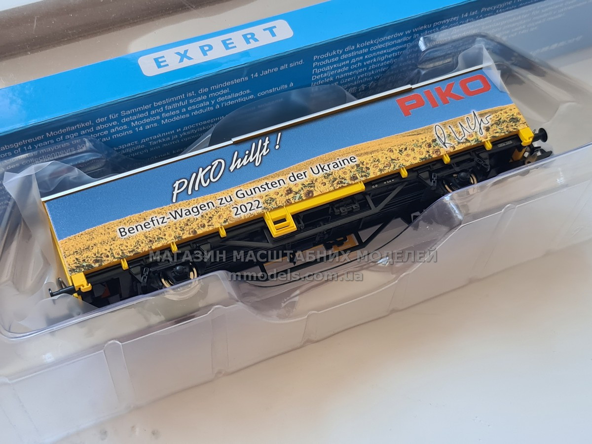 Фірмовий благодійний вагон критий вагон від компанії Piko, масштабу 1:87,H0, фото 1