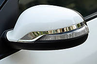 Накладки на зеркала Libao (2 шт., пластик) для Chery Tiggo 5 2013- гг