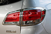 Хромированные накладки на задние фонари Libao (2 шт., пластик) для GreatWall Haval H6 2011- гг