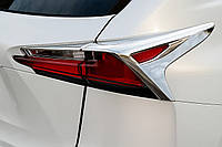 Хромированные Накладки на Задние Фонари (2 шт, ABS) для Lexus NX 2014-2021 гг