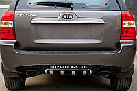 Задняя накладка Libao (пластик) для Kia Sportage 2004-2010 гг