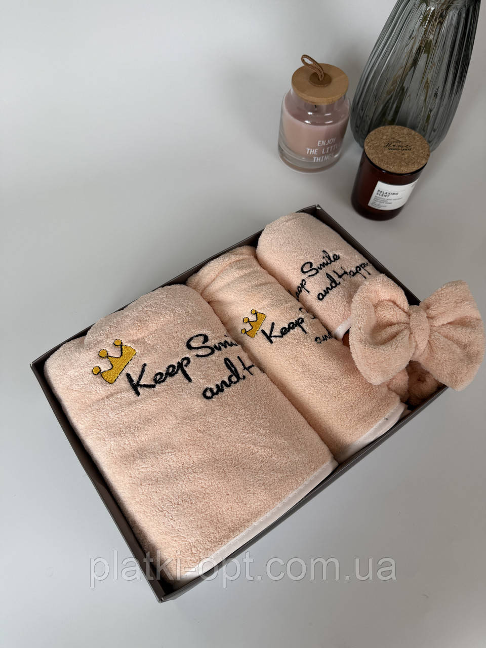 Подарунковий набір рушників "Towel" з мікрофібри (персиковий)