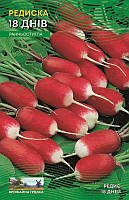 Насіння Редис 18 днів 15 г ТМ Урожай