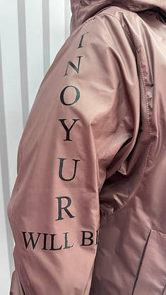 Легка водонепроникна вітровка на підкладці "Шардоне" 62-64 66-68 70-72 74-76, фото 3