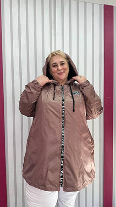 Легка водонепроникна вітровка на підкладці "Шардоне" 62-64 66-68 70-72 74-76, фото 5