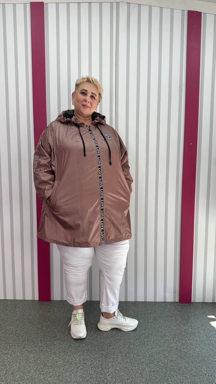 Легка водонепроникна вітровка на підкладці "Шардоне" 62-64 66-68 70-72 74-76