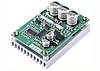 Шим PWM BLDC регулятор DC 12 V-36 V 500 W без датчика Холла, фото 2