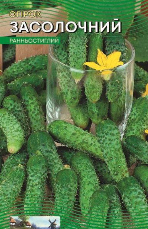 Насіння Огірок Засолочний 1 г ТМ Урожай
