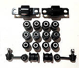 Комплект сайлентблоків задньої підвіски Mazda 6 GG GY