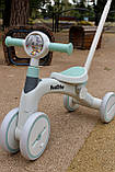 Триколісний велосипед з батьківською ручкою Best Trike BST, біло-м'ятний 410, фото 8
