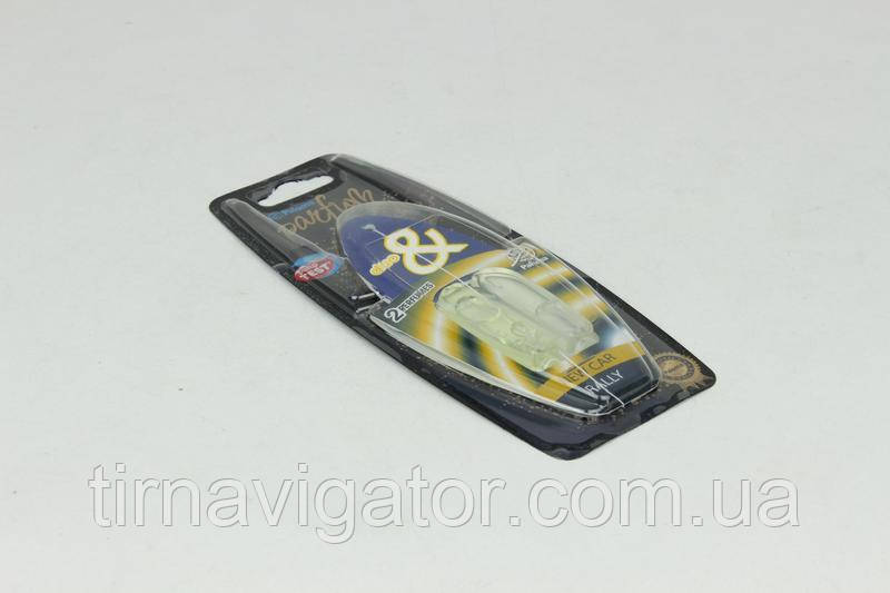 Paloma рідкий DUO New CAR/Leather 2x3ml, фото 1