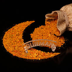 Приправа "Для плова по-східному" 100 г