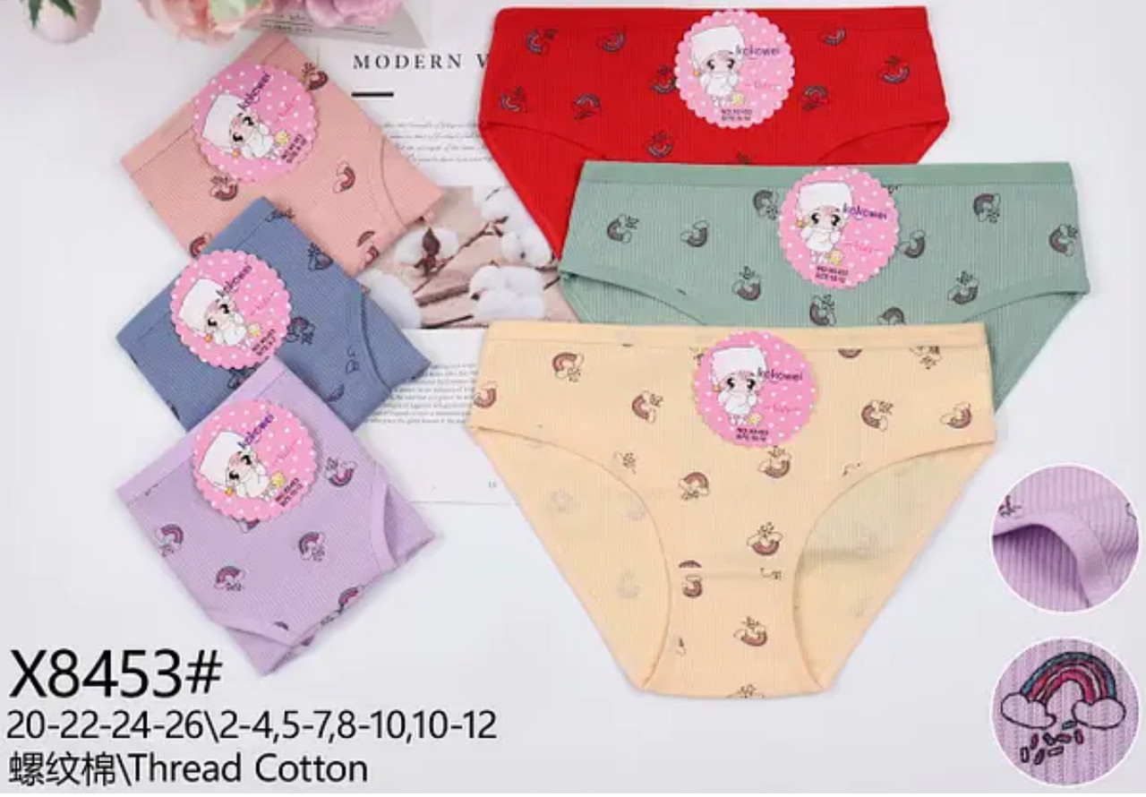 Дитячі трусики гуртом із бавовни в рубчик 🌈 🌈 🌈 чудової якості вік від 2-12 років