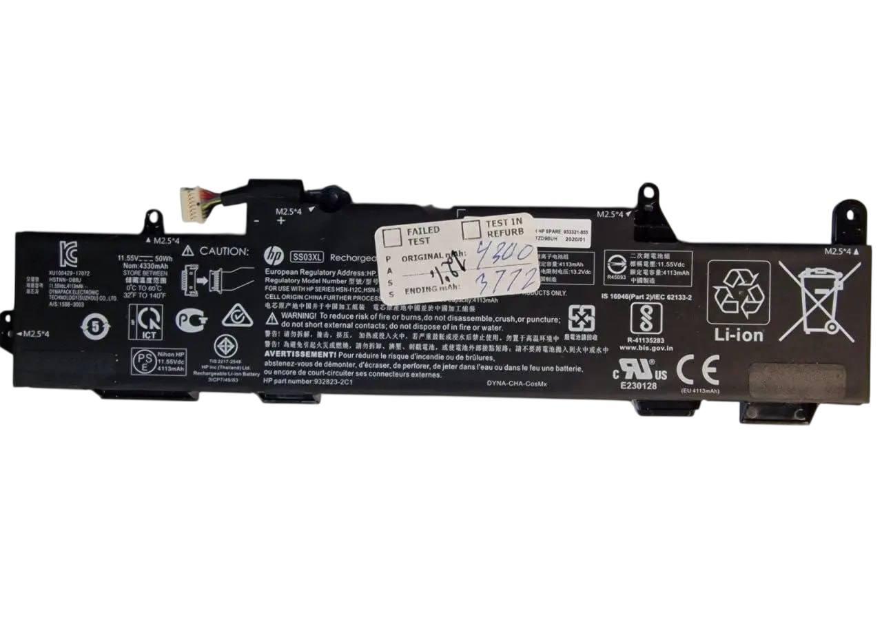 Батарея (Знос 35 - 40%) Hp EliteBook 840 G5 G6 / 735 730 740 745 830 836 846 G5 / MT45 / SS03XL оригінал Б/В