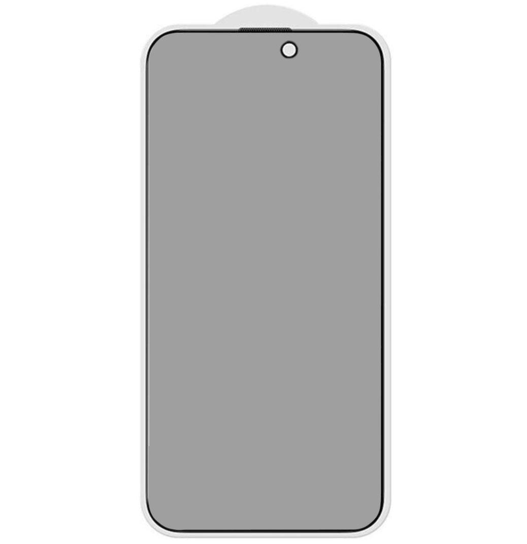 Захисне скло Privacy Protection для Apple iPhone 16 Pro - Black, фото 1