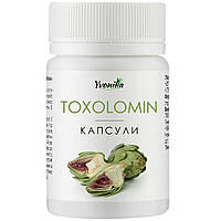 Токсоломін для природної підтримки очищення організму