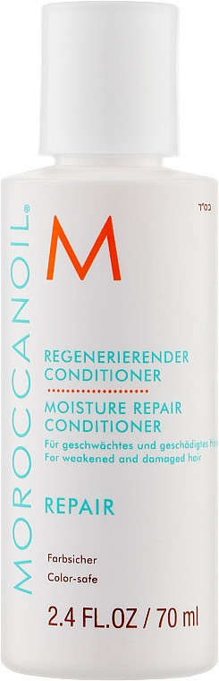 Кондиціонер для зволоження та відновлення волосся MoroccanOil, 70 мл (7290011521967)