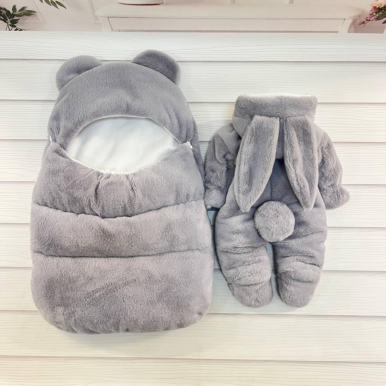 Спальник + комбінезон Зайченя для немовлят, штучне хутро кролик, сірий, фото 1