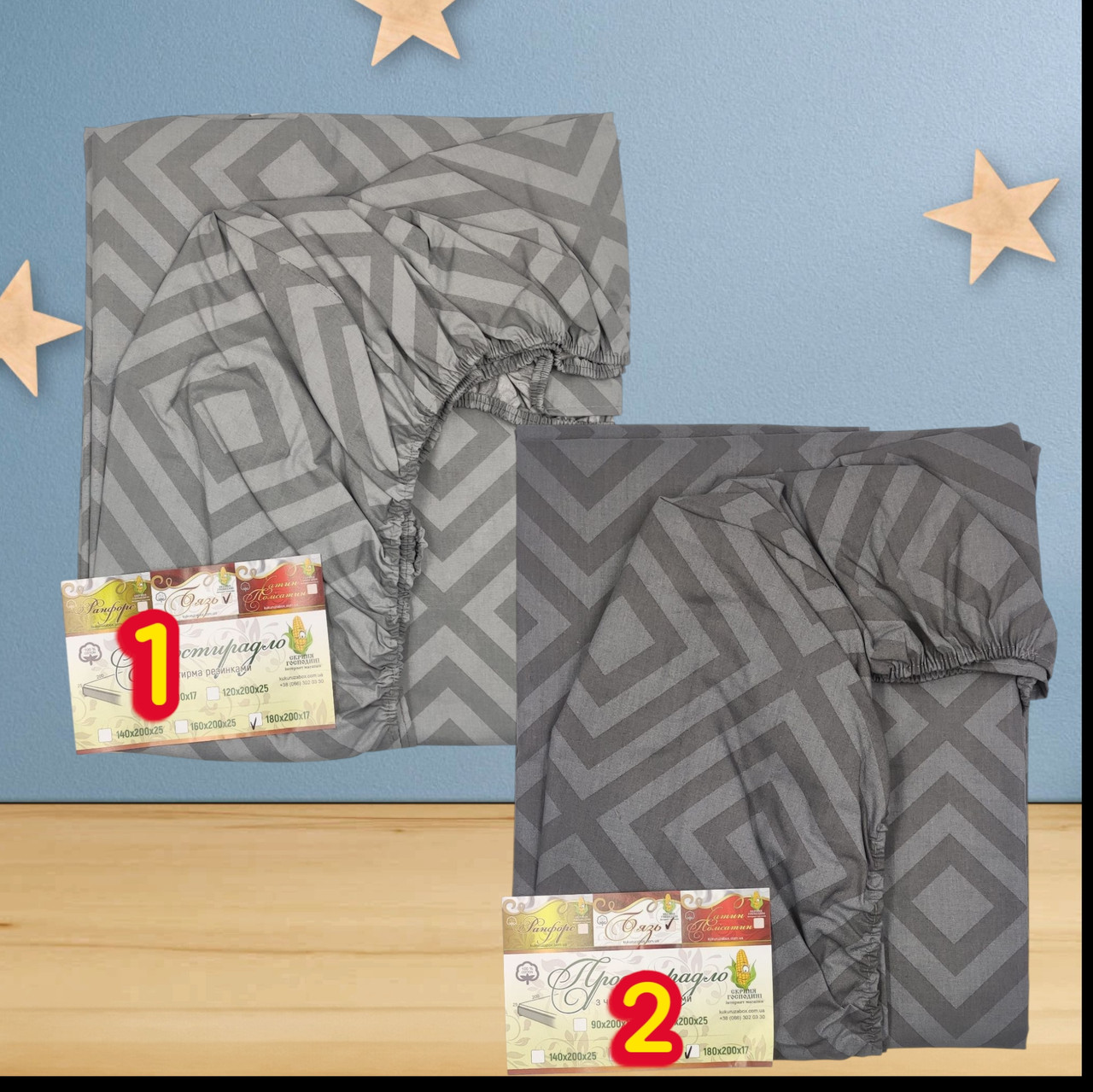 Простирадло на резинці односпальне "Сірі ромби" | Сірий. Бязь 90х200 см, фото 1