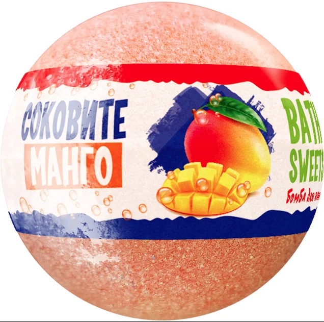 Бомба для ванни AquaShine Bath Sweets Соковите манго 100 г, фото 1