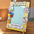 Фоторамка школяреві на День народження. Фоторамка на День народження Подарунок на День народження. Іменна фоторамка, фото 3