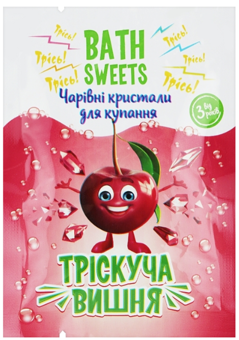Кристали для купання AquaShine "Тріскуча вишня", 10г, фото 1