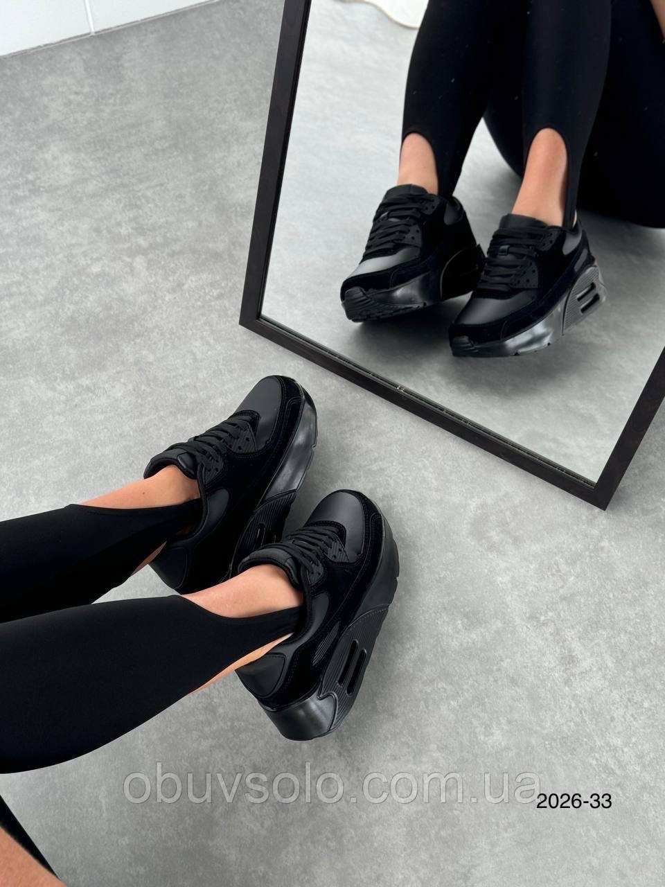 Кросівки жіночі AESD, фото 1