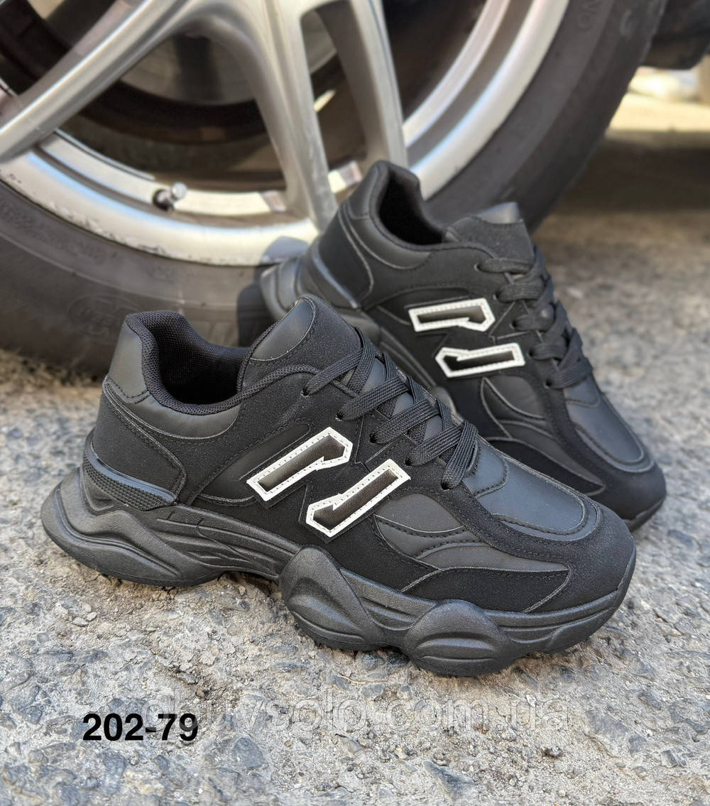 Кросівки чоловічі АЕSD, фото 1