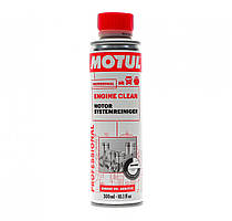 Промивка масляної системи Motul Engine Clean 300мл (102115/108119) очисник двигуна перед заміною оливи