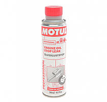 Присадка стоп-течі моторних олив Motul Engine Oil Stop Leak Pro (102315/108121) 300мл