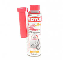 Очищувач паливної системи дизелів Motul Diesel System Clean (101915/108117) 300мл