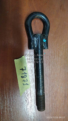 Гак (петля) буксирувальна на Geely Emgrand EC7 (2009-2017) 000071871