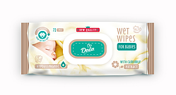 Дитячі вологі серветки Dada Sensitive Ромашка з клапаном 72шт