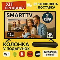 Samsung Smart TV 4K телевізор 2025 рік Ultra HD, LED, IPTV, T2 42 дюйми WIFI Збірка Корея Самсунг Андроїд 15