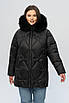Жіночі зимові куртки великих розмірів  50-58 чорний, фото 4