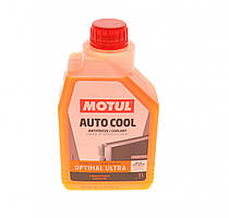 Антифриз помаранчевий концентрат Motul Auto Cool Optimal Ultra G12+ (818101/109117/111052/112629) 1л