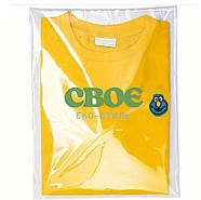 Фірмовий пакувальний пакет 40х50 см з клейовим клапаном прозорий з логотипом для магазинів і шоурумів, фото 4