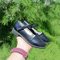 Туфлі для дівчинки на липучці, чорні з камінчиками Bessky ДШ