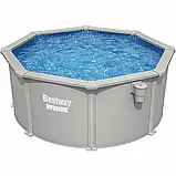 Збірний басейн Bestway Hydrium 56566 (300x120 см) з піщаним фільтром, драбиною та тентом, фото 3