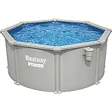 Збірний басейн Bestway Hydrium 56566 (300x120 см) з піщаним фільтром, драбиною та тентом, фото 2