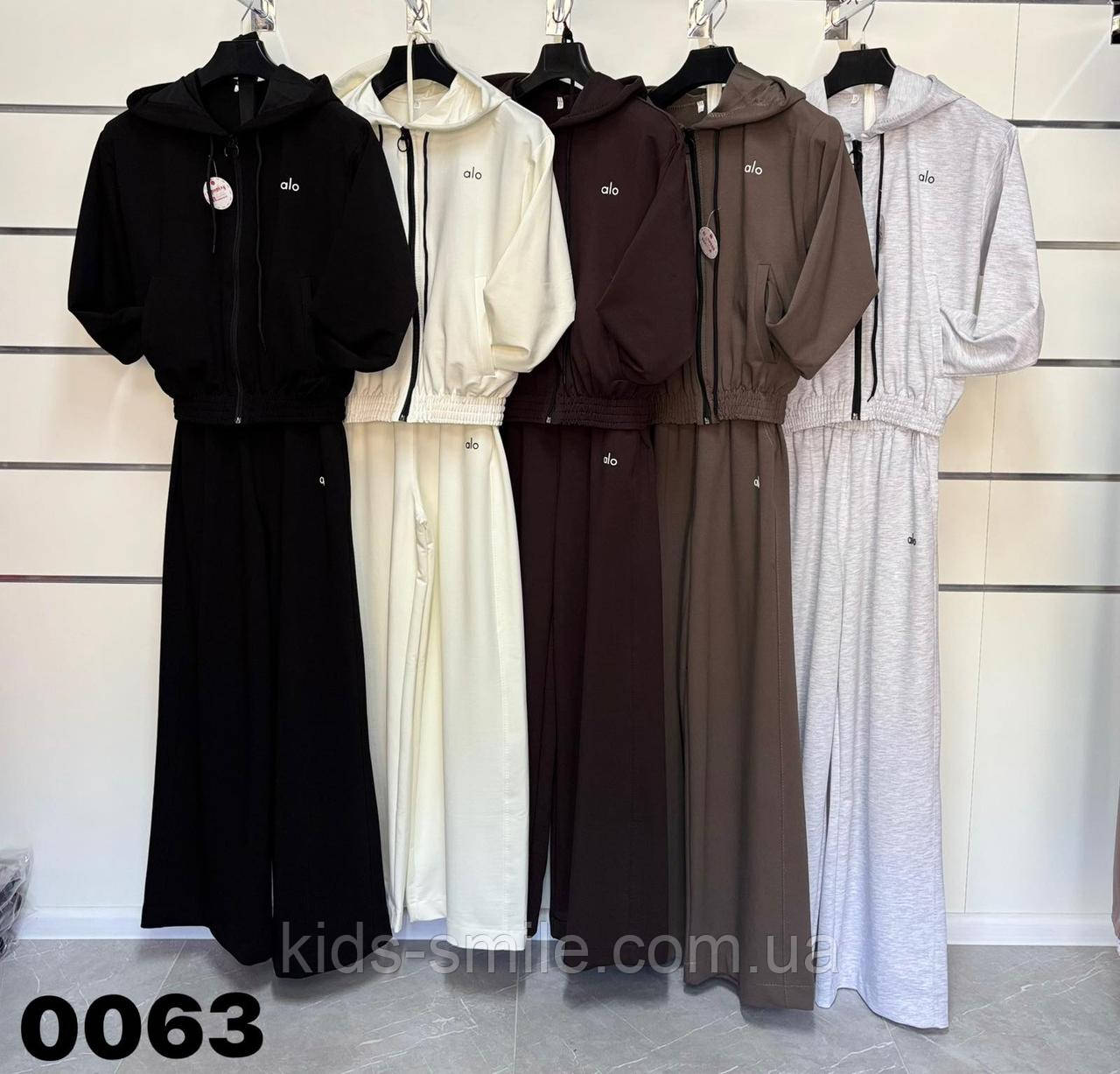 Спортивні костюми жіночі ( Розміри: 42-48) "Трикотаж Турецька Тканина"