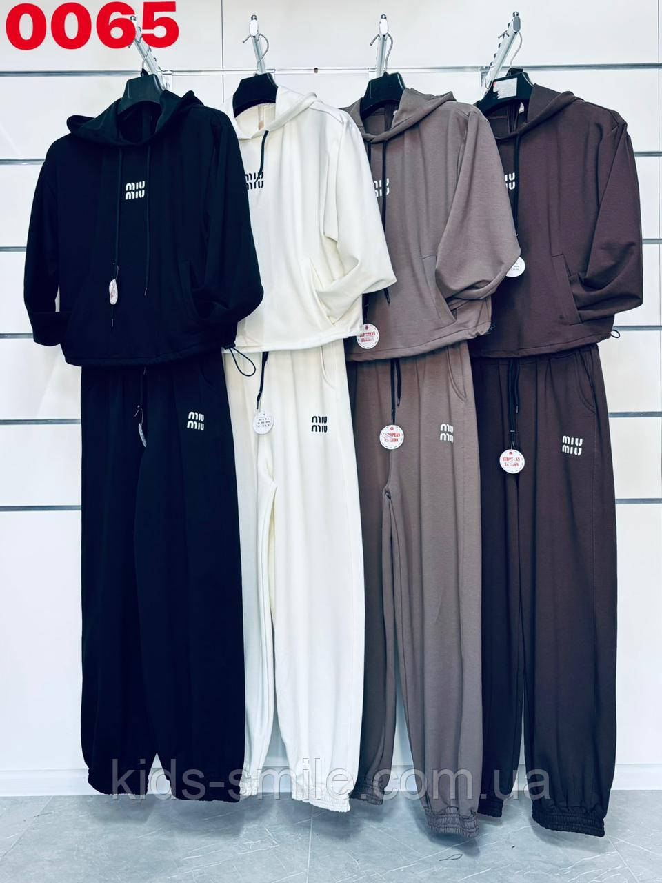 Спортивні костюми жіночі ( Розміри: 42-48) "Трикотаж Турецька Тканина"