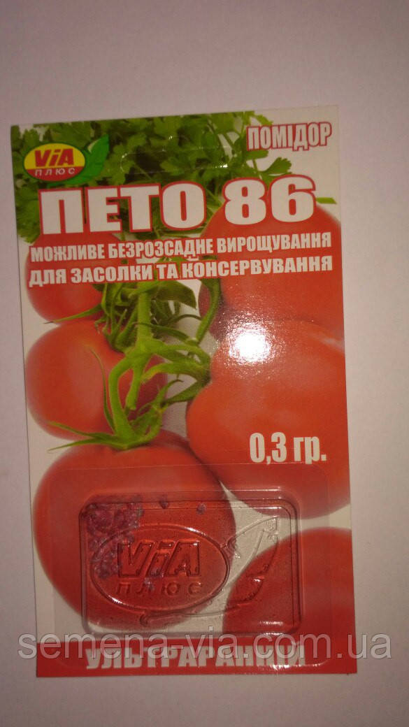 Насіння томату Пето 86 (0,3 грама) ТМ VIA плюс